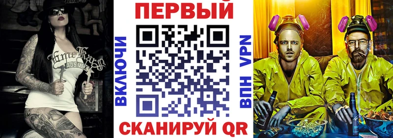 даркнет сайт  Бокситогорск  АМФ VHQ 