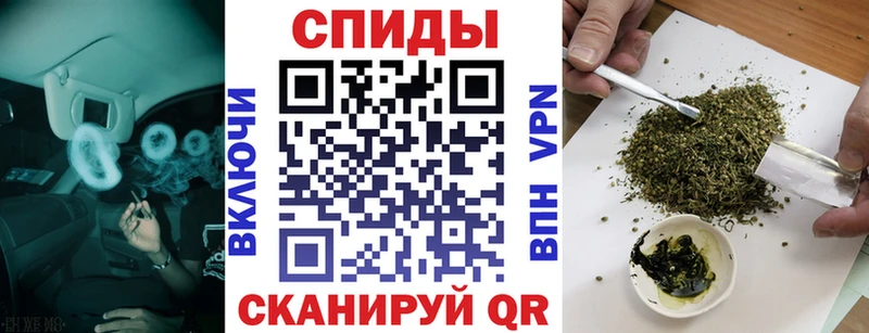 БУТИРАТ 1.4BDO  Бокситогорск 