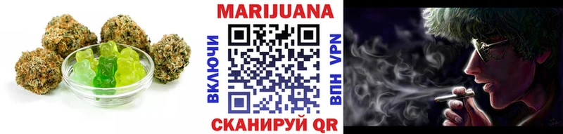 Печенье с ТГК конопля  Бокситогорск 
