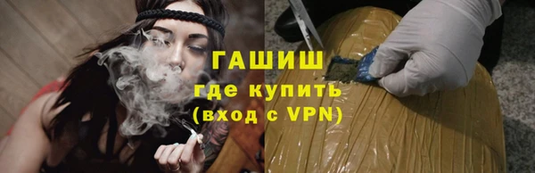 ПСИЛОЦИБИНОВЫЕ ГРИБЫ Беломорск