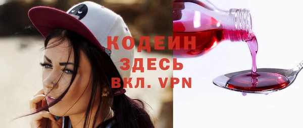 соль ск Белоозёрский