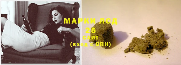 мяу мяу мука Белокуриха