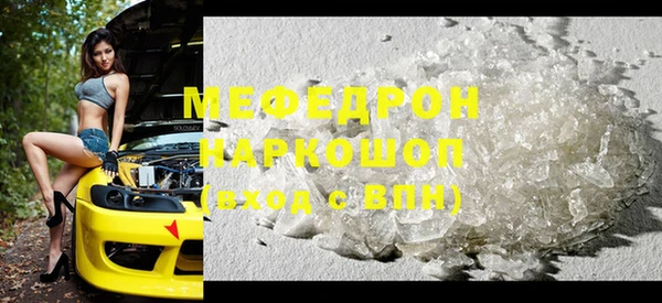 гидропоника Богданович