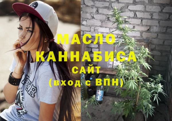 ПСИЛОЦИБИНОВЫЕ ГРИБЫ Беломорск