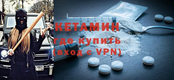 соль ск Белоозёрский