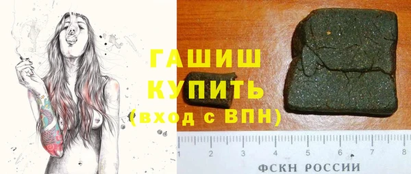 гидропоника Богданович