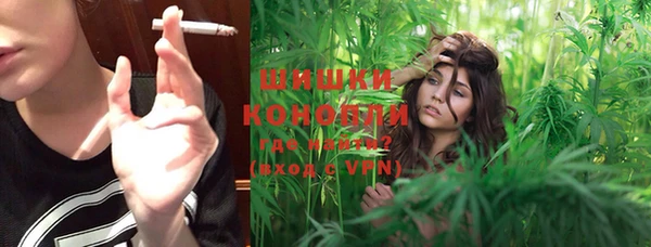 ПСИЛОЦИБИНОВЫЕ ГРИБЫ Беломорск