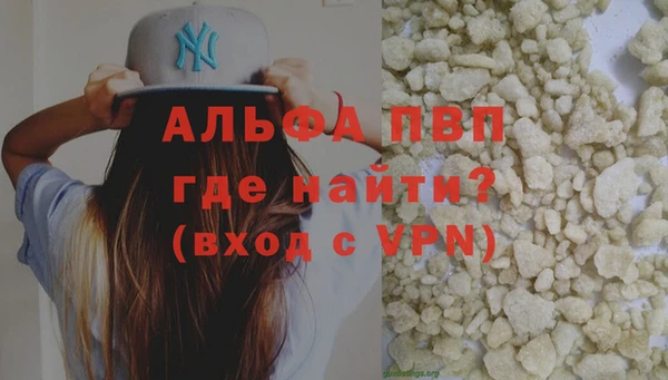 соль ск Белоозёрский