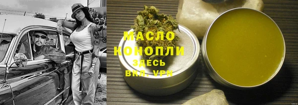 ПСИЛОЦИБИНОВЫЕ ГРИБЫ Беломорск