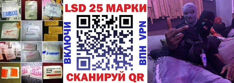 Лсд 25 экстази ecstasy Бокситогорск